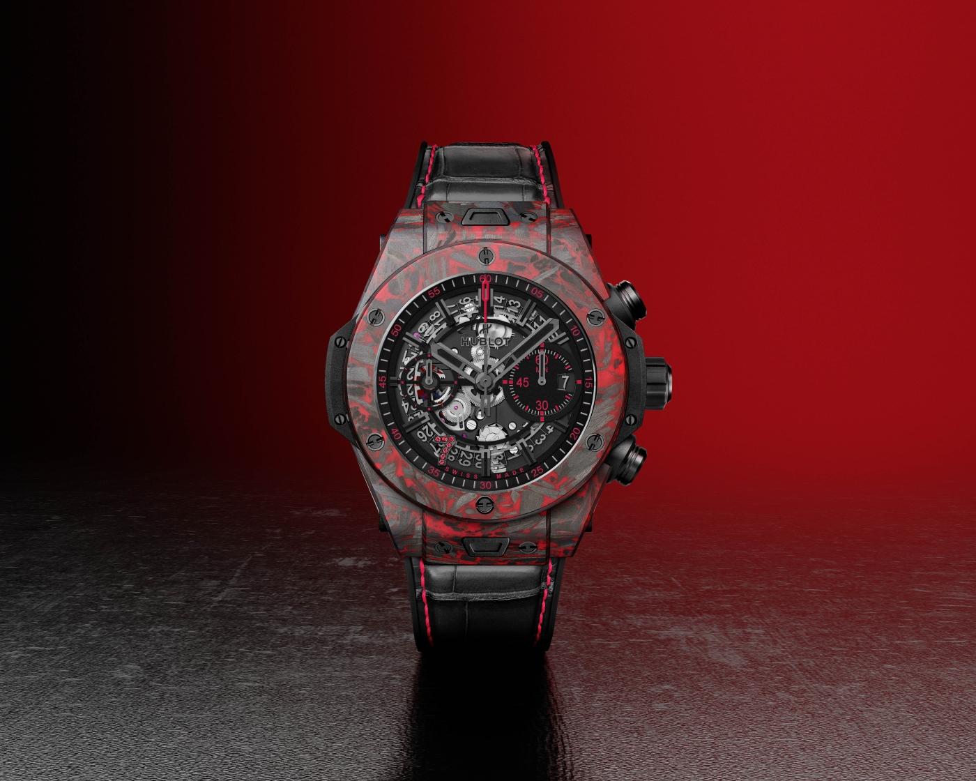 Big Bang Unico Red Carbon Las Vegas Boutique 44 mm Hublot